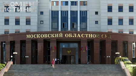 Фальшивые акты и реальный ущерб: гендиректор предстанет перед судом за аферу с Минобороны