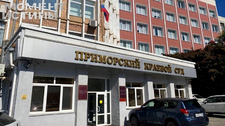 75 миллионов за контрабанду: суд отказал предпринимателю в апелляции