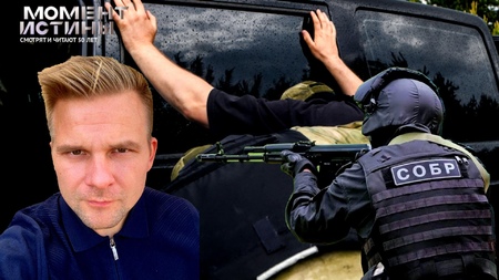 Задержание челябинского полицейского Калитюка: новые обстоятельства и переквалификация дела