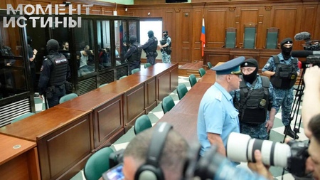 Теракт в «Крокусе»: почему преступники использовали одинаковые клички?
