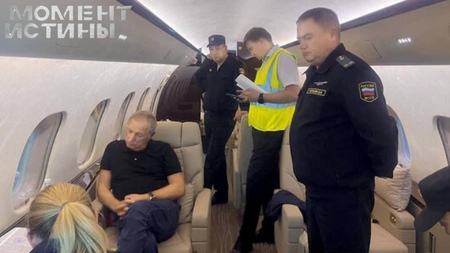 »Золотой» побег не удался: Зампредседателя Заксобрания Челябинской области пытался покинуть Россию на бизнес-джете