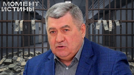 Раскрыта финансовая пирамида в «Автовазбанке»: Таран и Казымова предстанут перед судом заочно