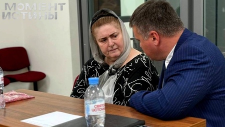 Жена экс-судьи Янгулбаева получила срок за конфликт с сотрудником ФСИН