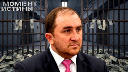 Коррупционный скандал в Ингушетии: Бывший глава Магаса предстанет перед судом