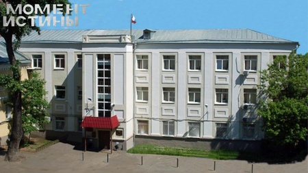 Экс-вице-губернатор Самарской области осужден за хищение миллионов