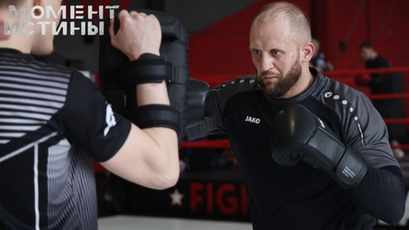 Суд освободил брата Федора и Александра Емельяненко по УДО