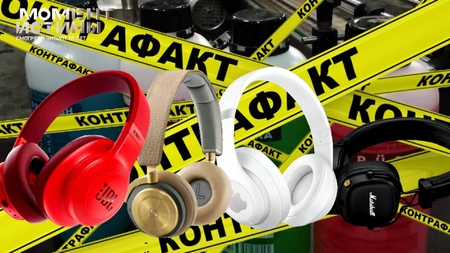 Рост продаж контрафактной электроники в России: как защитить себя от подделок