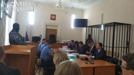 Эко-дело ЮГК: суд заблокировал активы и запретил выезд ответчикам