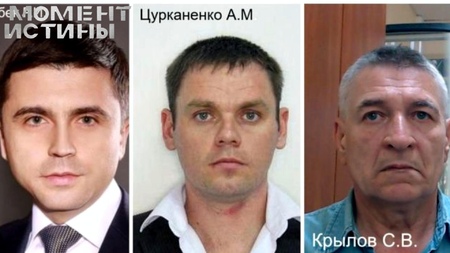 Мошенничество или превышение полномочий? Чем грозит дело крымских управленцев