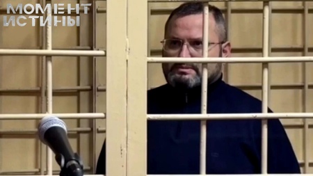 Миллиард на фортификации: Продлен арест экс-главе Корпорации развития Курской области Лукину