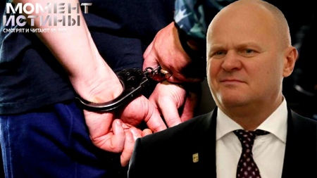 Задержан экс-вице-мэр Савин, обвинивший мэра Логинова в преступлениях