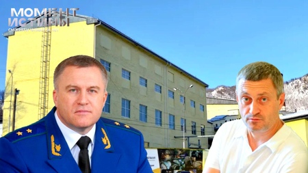 Конфискация «Дальполиметалла»: удар по коррупции и укрепление национальной безопасности