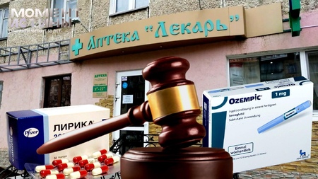 Поддельный Оземпик и миллионы рублей: Владелица сети аптек «Лекарь» попала под следствие