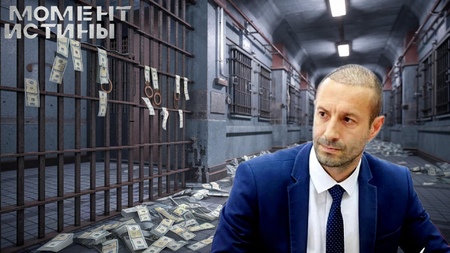 Оборонительный скандал: новые подробности дела белгородских чиновников