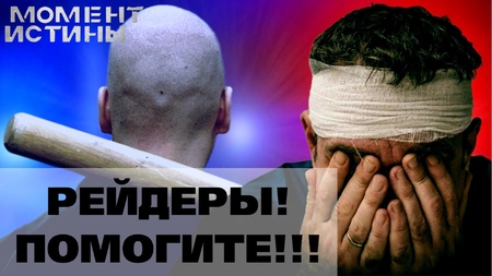 Пропавшие миллионы и недвижимость: Почему затягивают расследование по делу ОАО «ДМУ»