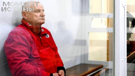 Дело «Патриота»: Экс-директор получил 5 лет колонии, генерал Попов готовится к новым обвинениям
