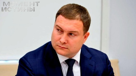 Кубанский чиновник избежал СИЗО: домашний арест после признания вины