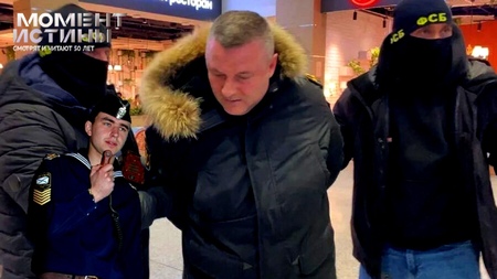 Вымогательство 8 миллионов: арестован начальник радиотехнической службы ВМФ