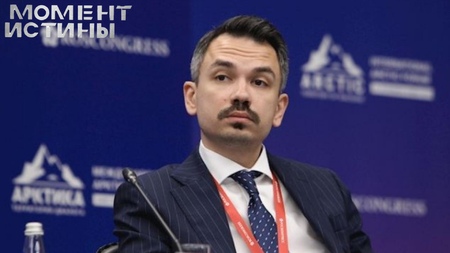 Цена согласования: Прокурор требует сурового наказания для обвиняемых во взяточничестве в «Росморпорте»