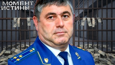 Махинации в национальном парке: Экс-зампрокурора Кадыров объявлен в международный розыск
