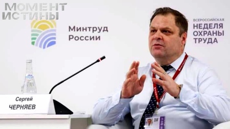 Безопасный переход: Разработка и прототип интеллектуальной системы