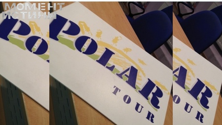 Суд назначил семь лет колонии экс‑финдиректору «Polar Tour» – громкий приговор за 350 млн рублей мошенничества