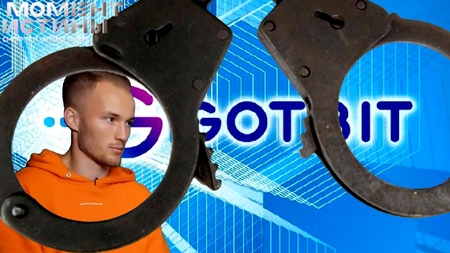 Крах Gotbit: Основатель признал вину в манипулировании крипторынком и мошенничестве