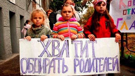 Детский сад раздора: Заведующая в Ахтубинске подозревается в хищении 900 тысяч рублей