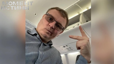 Миллионные хищения в «Военторге»: Суд над гендиректором «Ленбытхима» начался