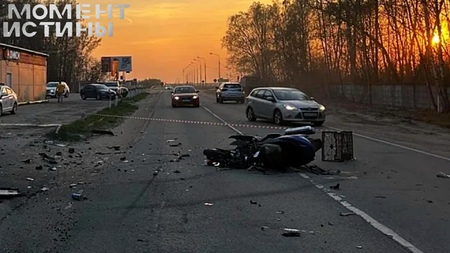 Авария с участием полицейского в Подмосковье: Мотоциклист в тяжелом состоянии, ведется служебная проверка