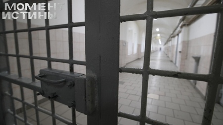 Заочный арест: экс-чиновник скрылся за границей, украв миллионы