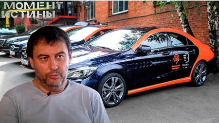 Дело BelkaCar: Сыну основателя «Вымпелкома» вынесли приговор, ключевой фигурант сбежал