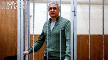 Новый удар по Иванову: следствие нашло ещё одну взятку на 152 миллиона