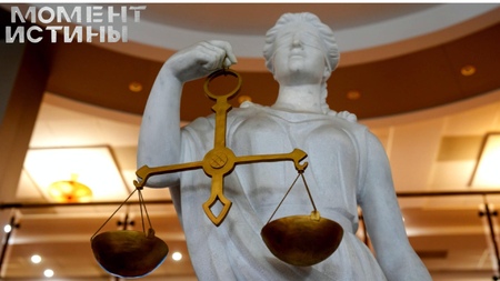 105 миллионов за ускорение: имущество замруководителя РЖД арестовано по делу о взятке