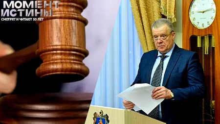 Взятка в 21,5 миллиона: Новые подробности дела экс-замгубернатора Брянской области Петроченко