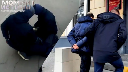 ФСБ предотвратила теракты и удары по военным: задержан предатель, работавший на Украину