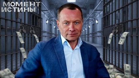 Миллиардный иск к экс-мэру Владивостока: суд ушел в «закрытый режим»