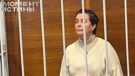 «Корпорация СТС» в центре скандала: Суд арестовал главу компании Татьяну Черных по делу о мошенничестве