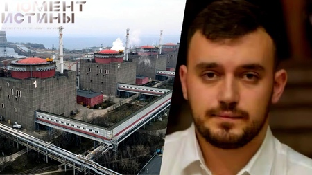 Сотрудник ЗАЭС получил 18 лет: Подробности дела о попытке теракта