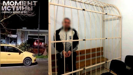 Трагический финал долгового конфликта в Дагомысе: Убийство в «Мясном дворике»