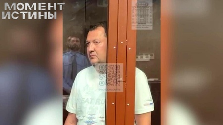 Экс-губернатор Тамбовской области Егоров арестован за взятку в 80 млн