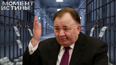 Ингушское «пенсионное дело»: обвинение утверждено, фигуранты ждут суда