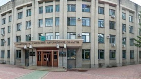 ЕАО: бывшего главу департамента строительства и ЖКХ обвиняют во взяточничестве