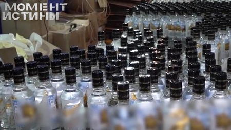 Алкогольный детектив: суд ищет 82 тысячи бутылок пропавшего алкоголя компании-банкрота