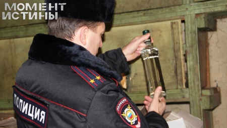 Смертельный суррогат: массовые аресты в Ленинградской области после гибели 19 человек