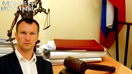 Следствие закончено: экс-депутат Костюков ответит за многомиллионное хищение у «Приморского водоканала».