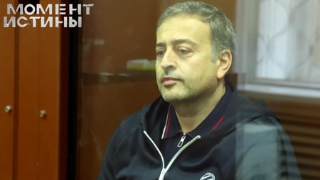 СКР завершил расследование дела о коррупции в МВД Дагестана: фигуранты – экс-замминистра Исмаилов и другие