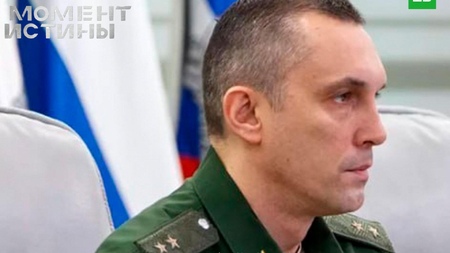 10 лет строгого режима: полковник Вертелецкий получил срок за гособоронзаказ