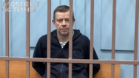 Подземная коррупция: раскрыта схема хищений в Московском метрополитене
