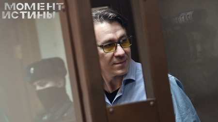 Семь лет за фиктивные диагнозы: бывший тюремный врач пытается выйти на свободу